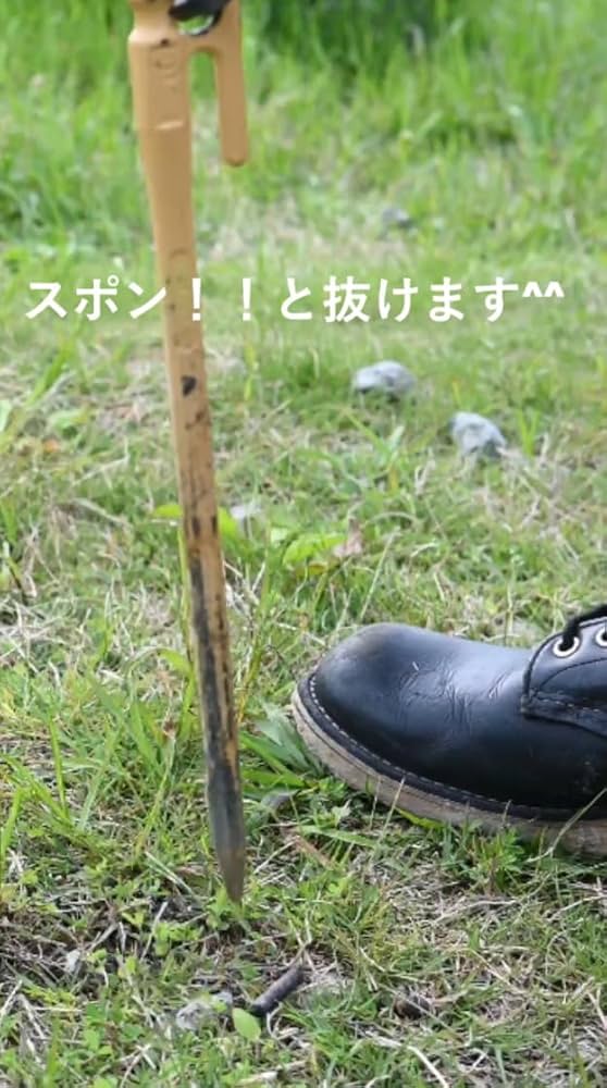 Amazon.co.jp: メフリレペグハンマー（ライト）ペグ抜き一撃
